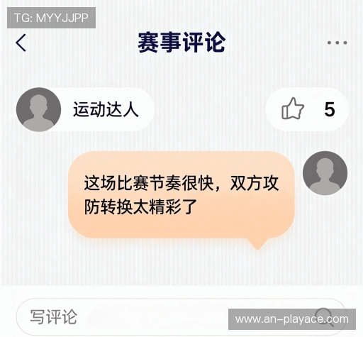 客户推荐